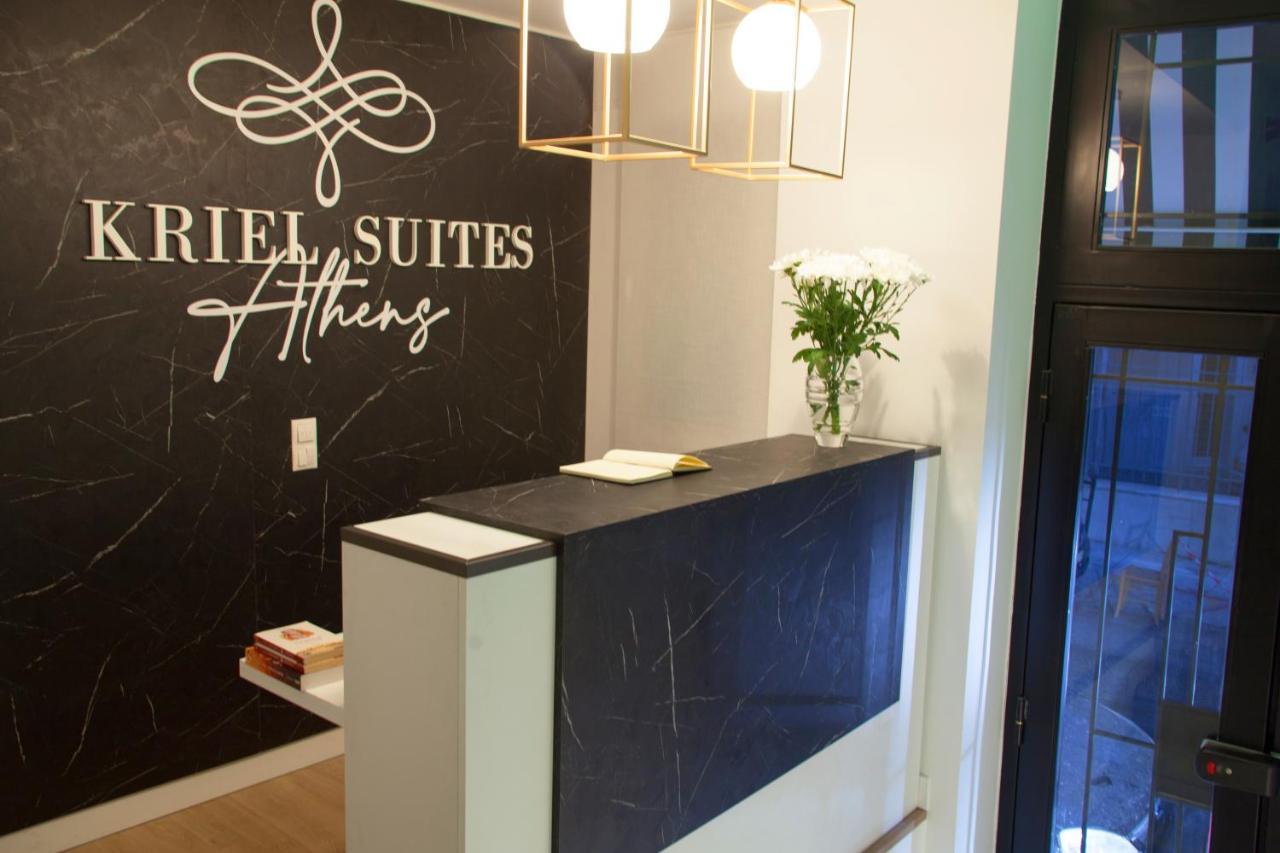 אתונה Phaedrus Living Luxury Kriel Suites 302 מראה חיצוני תמונה
